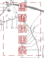 馬橋映画祭